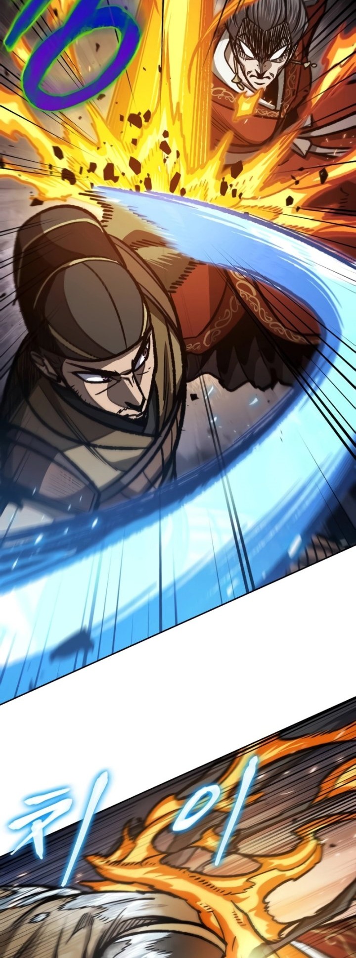 Nano Machine Chapter 194 - halaman 9