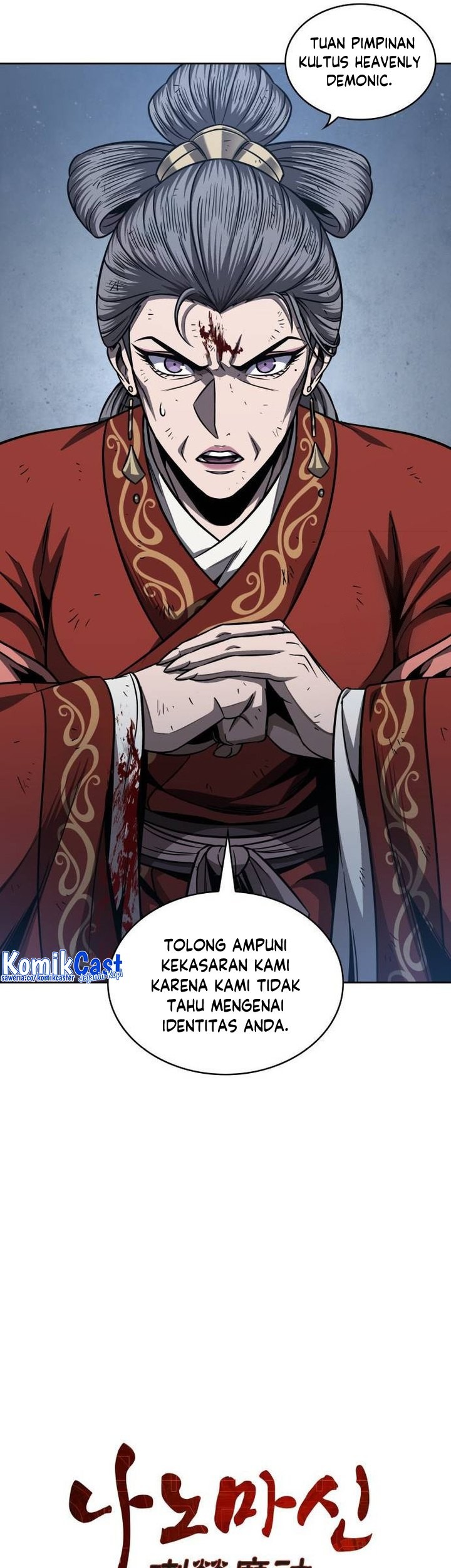 Nano Machine Chapter 195 - halaman 10
