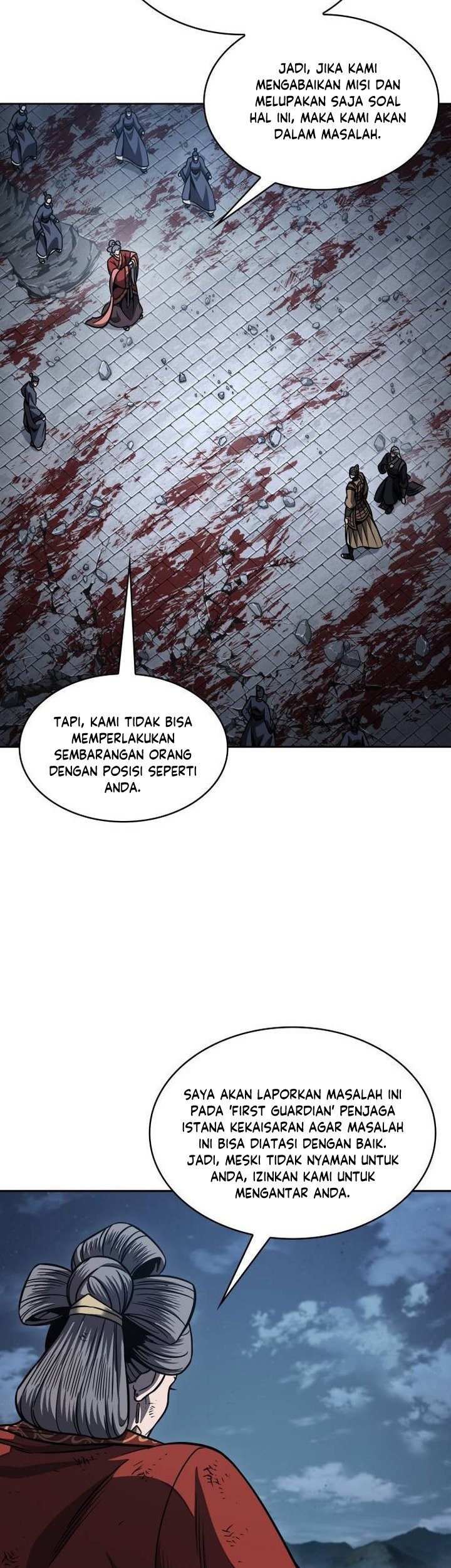 Nano Machine Chapter 195 - halaman 12