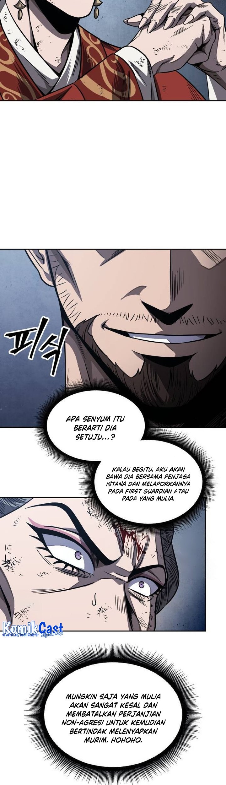 Nano Machine Chapter 195 - halaman 14