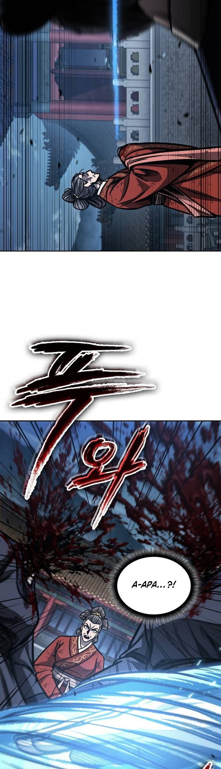 Nano Machine Chapter 195 - halaman 18