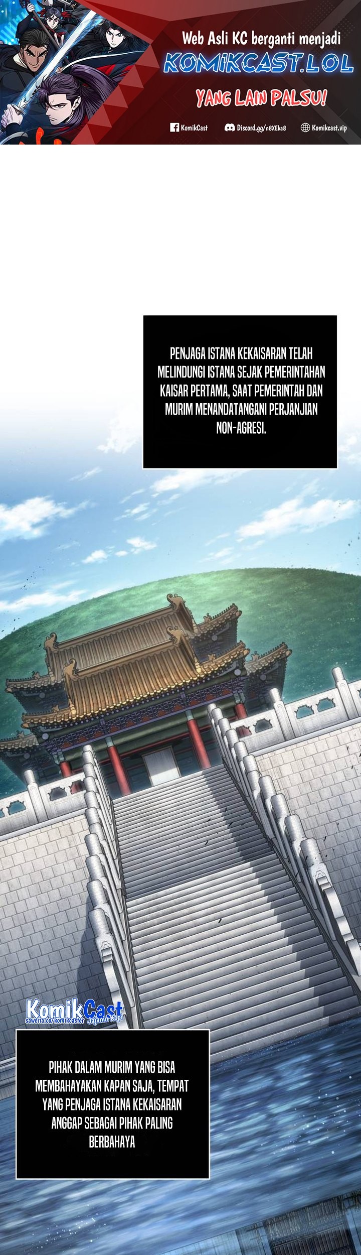 Nano Machine Chapter 195 - halaman 2