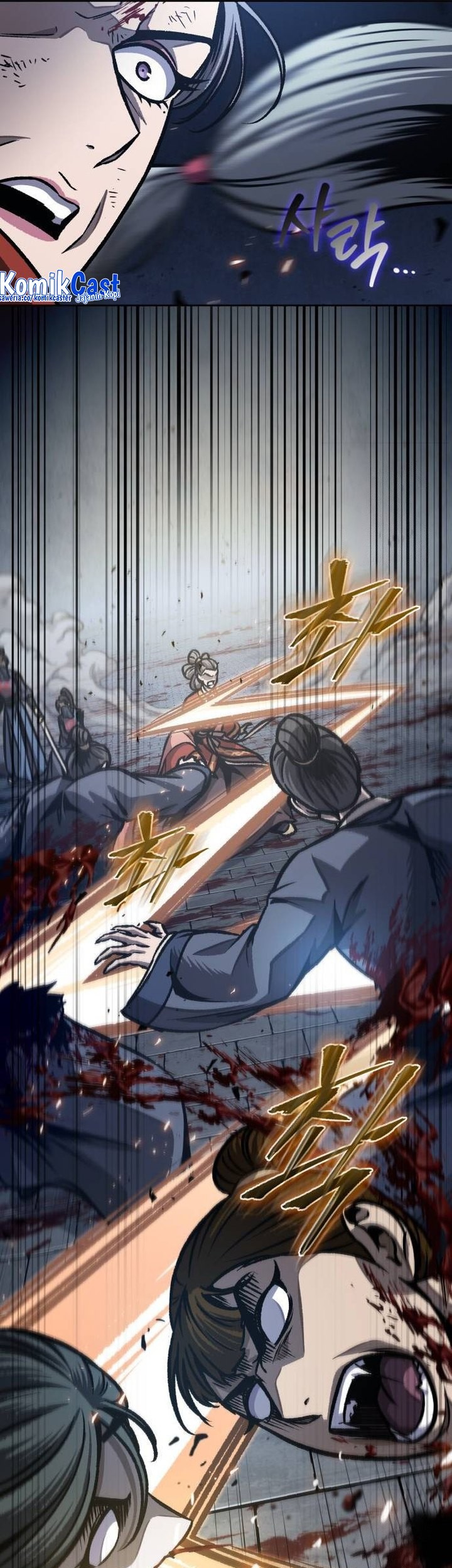 Nano Machine Chapter 195 - halaman 34