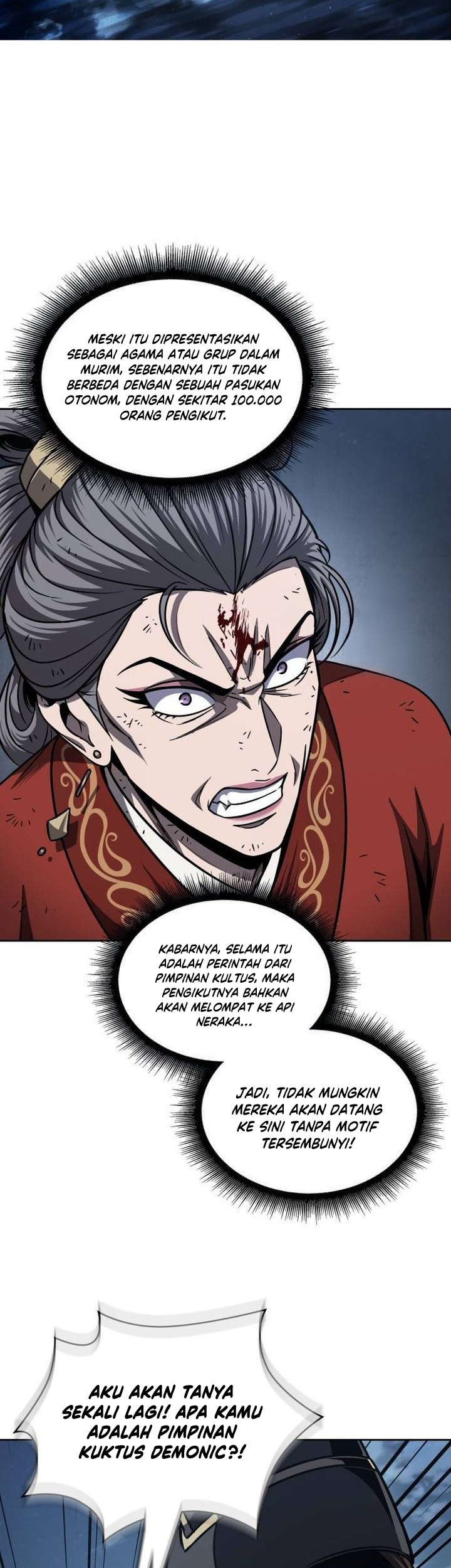 Nano Machine Chapter 195 - halaman 4