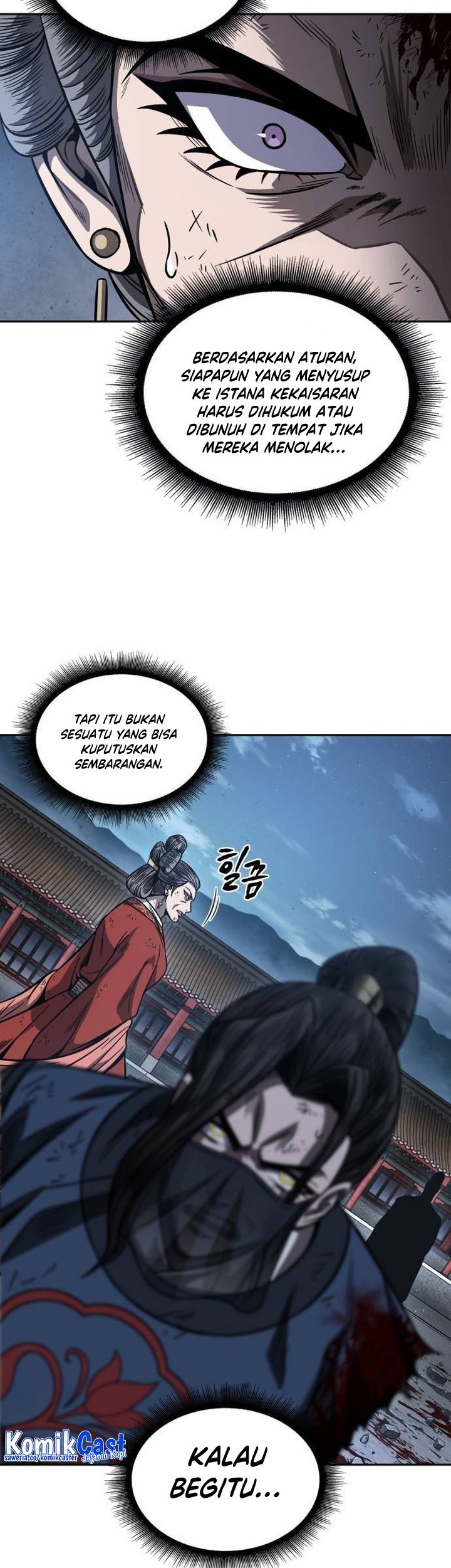 Nano Machine Chapter 195 - halaman 8