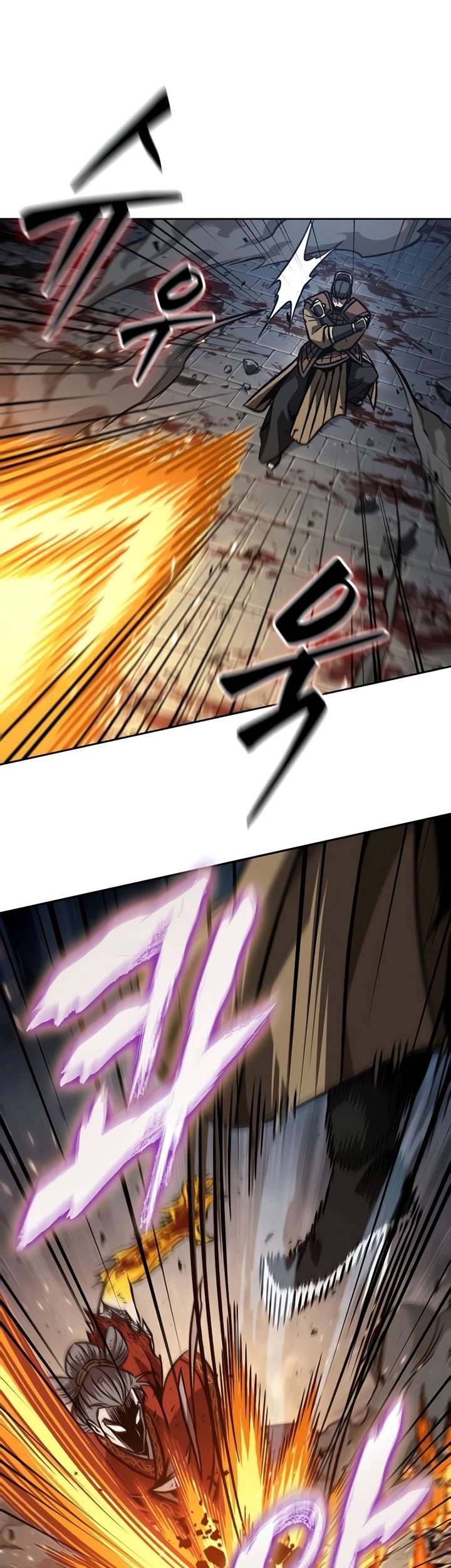 Nano Machine Chapter 196 - halaman 22