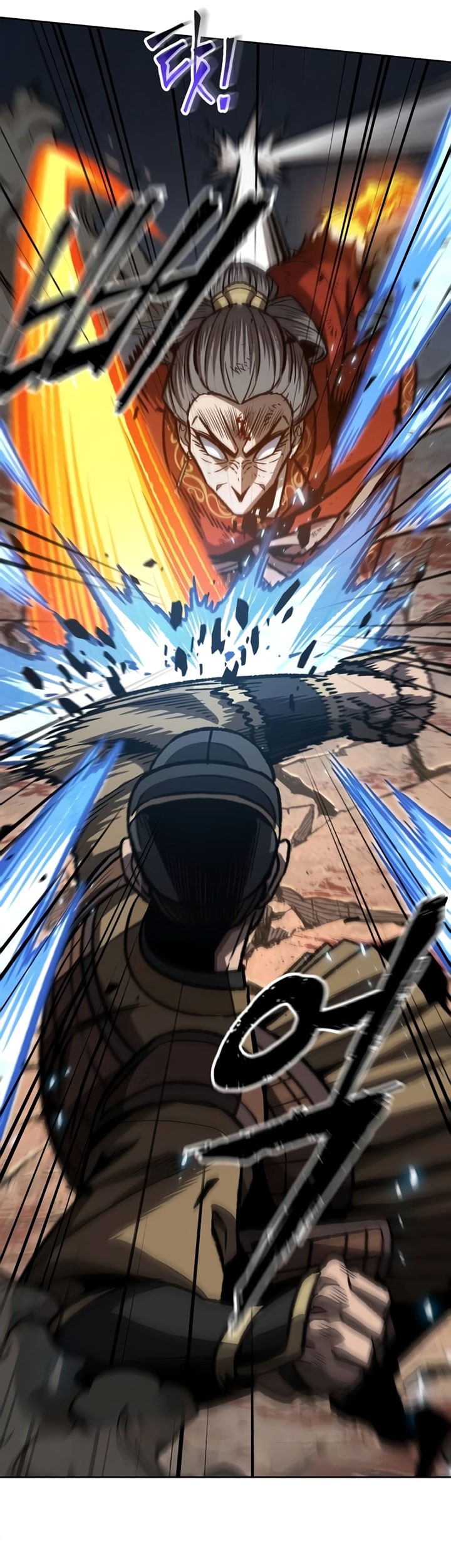 Nano Machine Chapter 196 - halaman 26