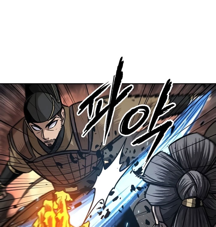 Nano Machine Chapter 196 - halaman 27