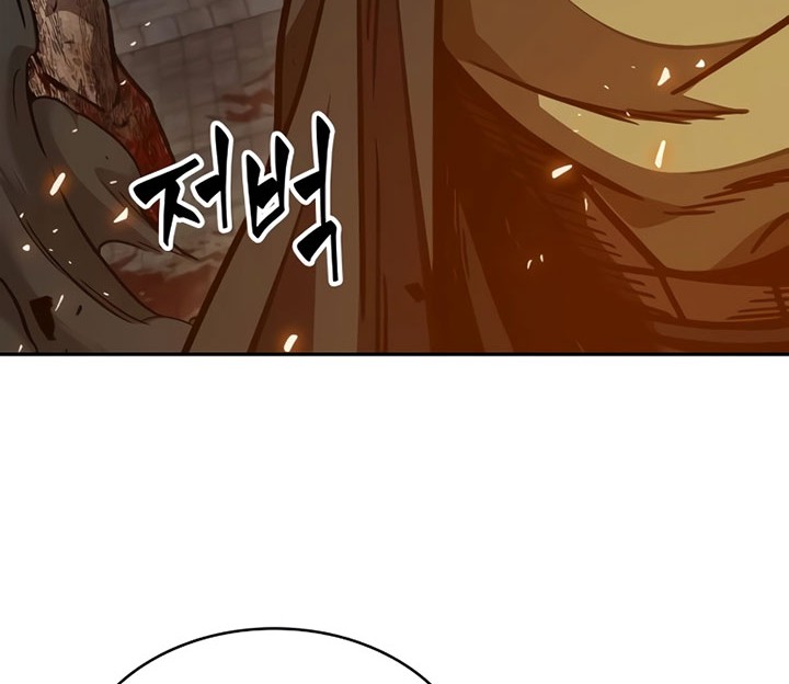 Nano Machine Chapter 196 - halaman 39