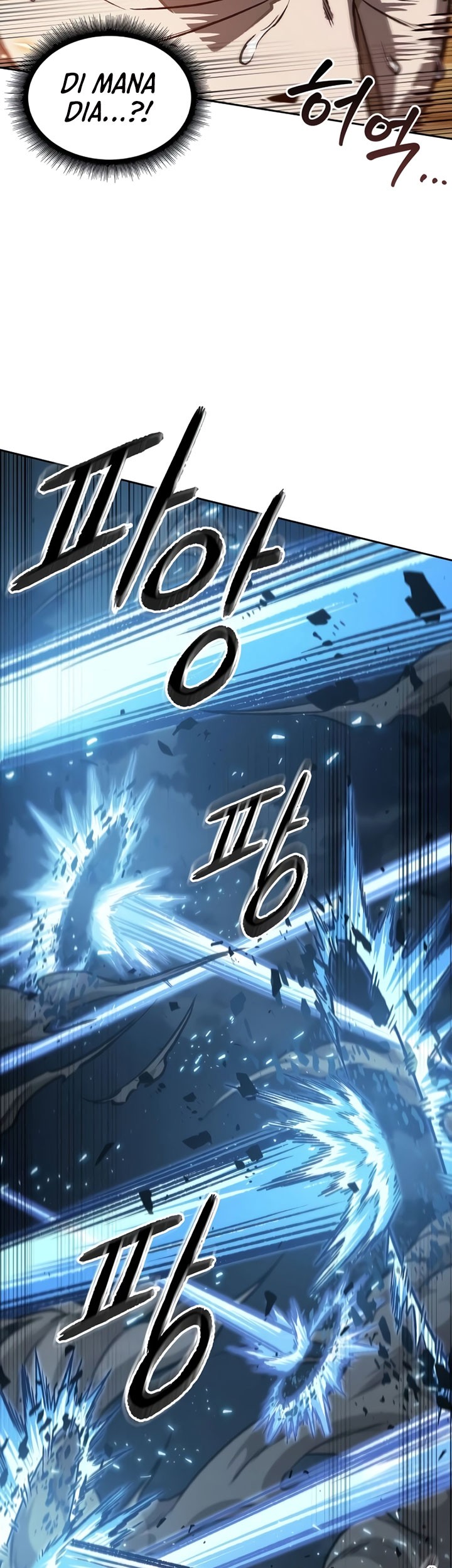 Nano Machine Chapter 196 - halaman 48