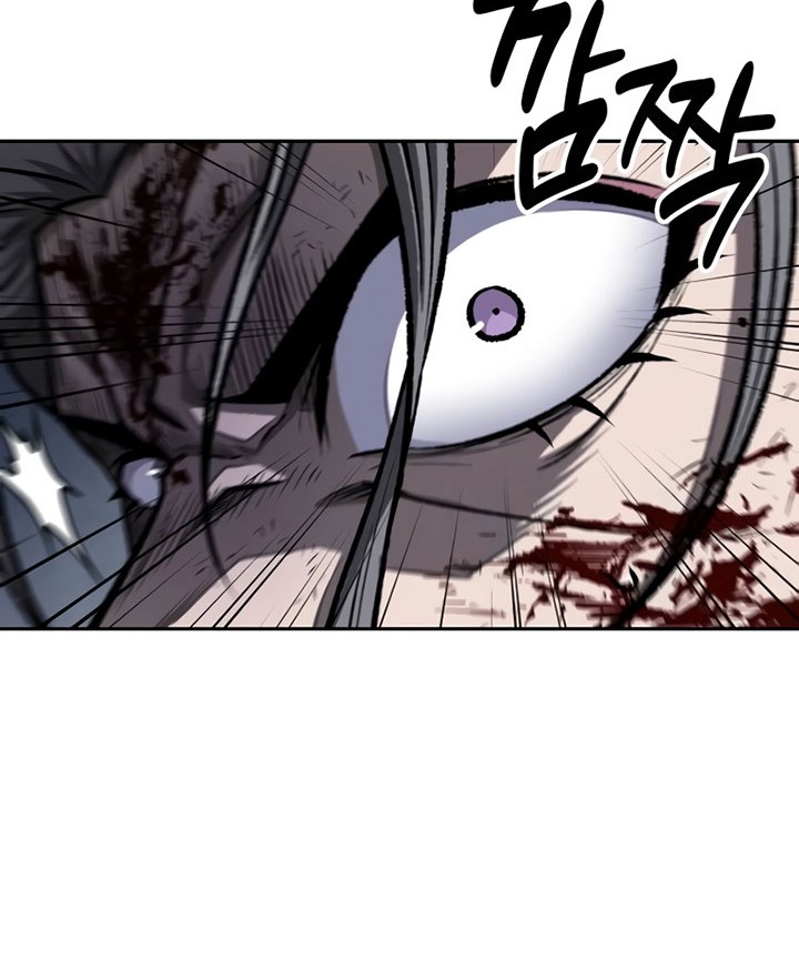 Nano Machine Chapter 196 - halaman 73