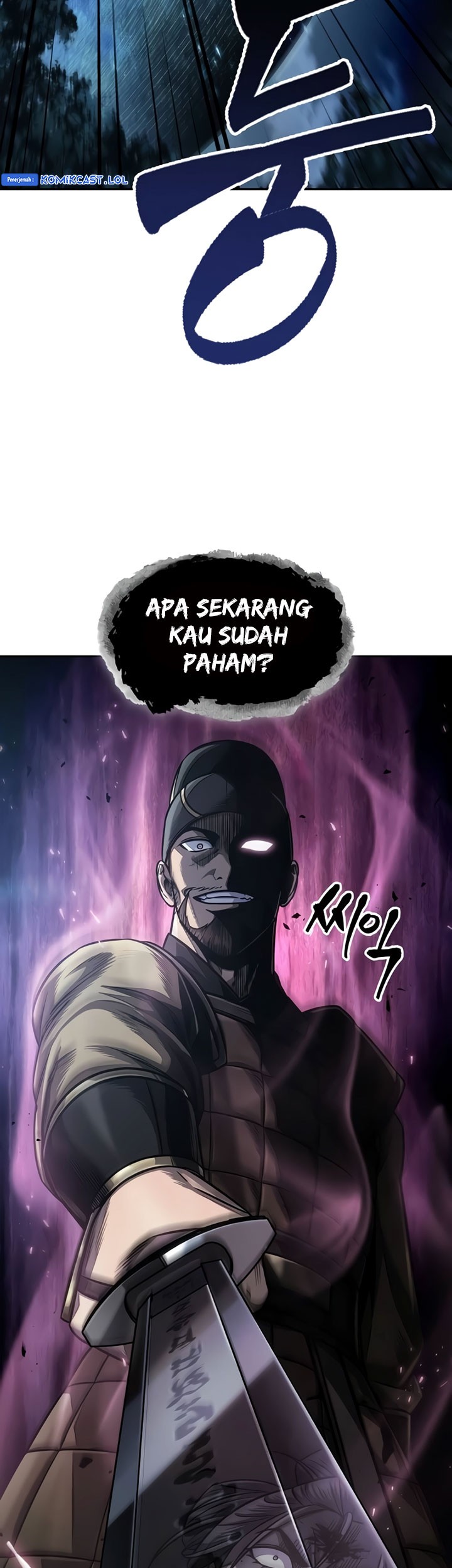 Nano Machine Chapter 196 - halaman 76