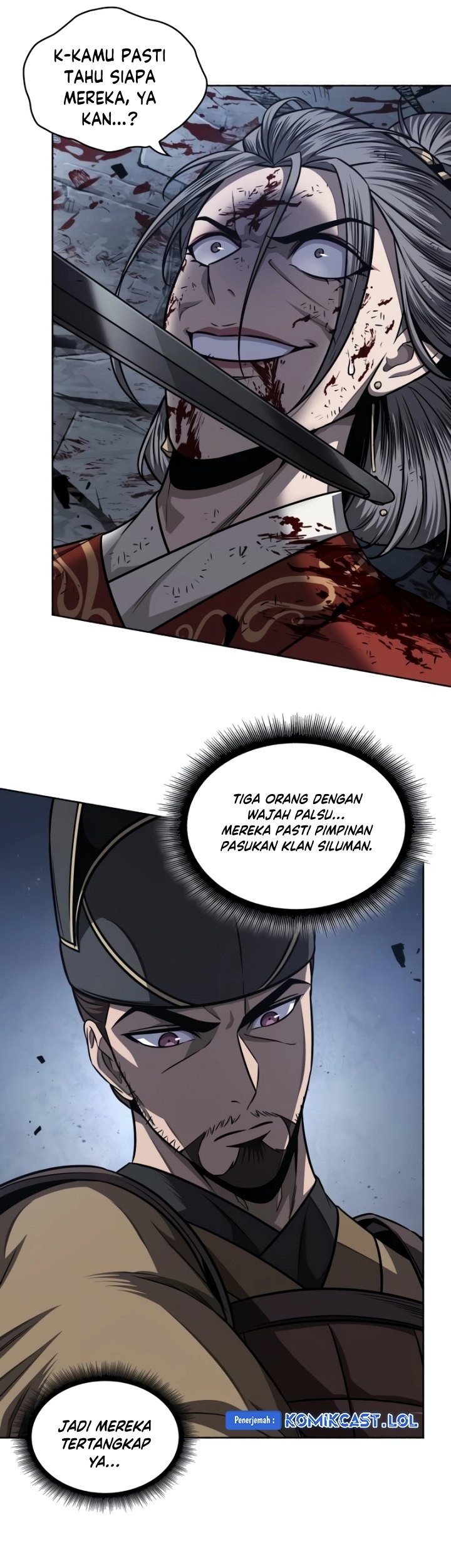 Nano Machine Chapter 197 - halaman 14