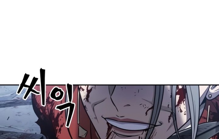 Nano Machine Chapter 197 - halaman 15