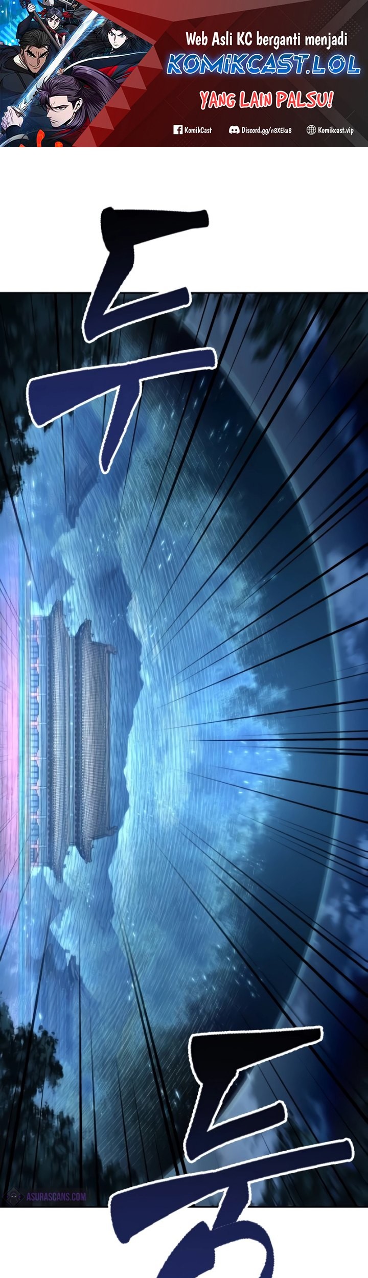 Nano Machine Chapter 197 - halaman 2