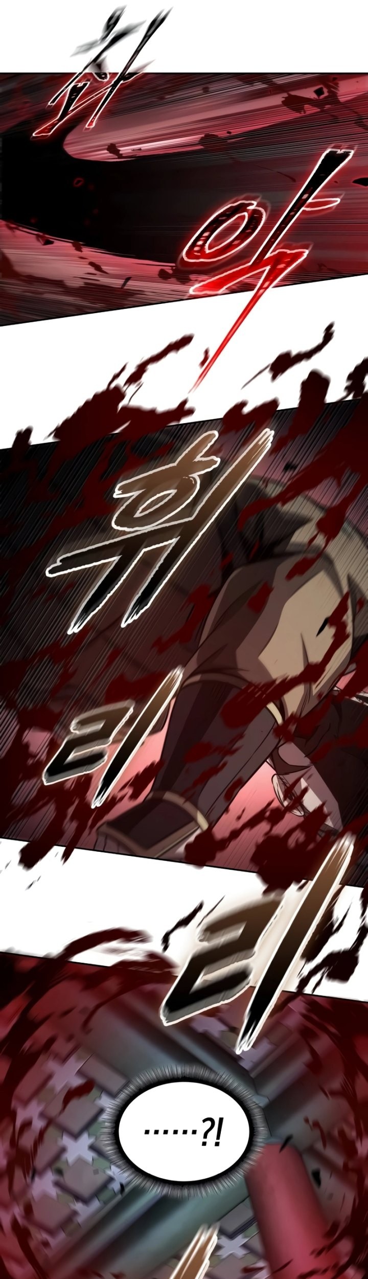 Nano Machine Chapter 197 - halaman 20