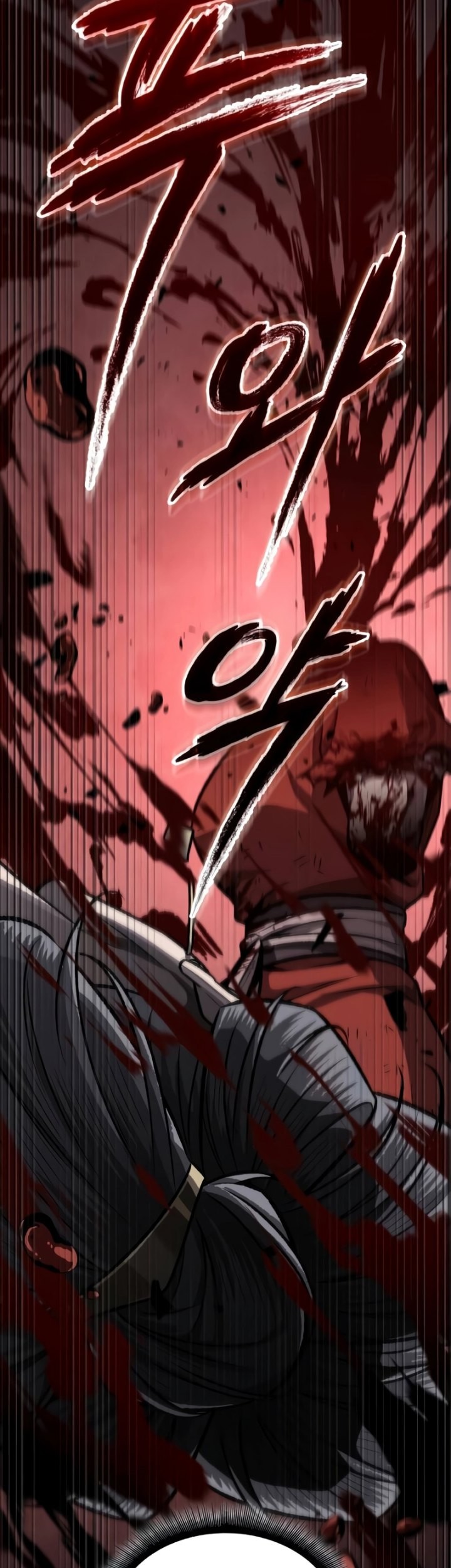 Nano Machine Chapter 197 - halaman 22
