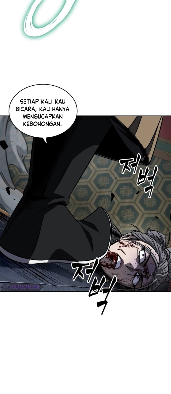 Nano Machine Chapter 197 - halaman 25