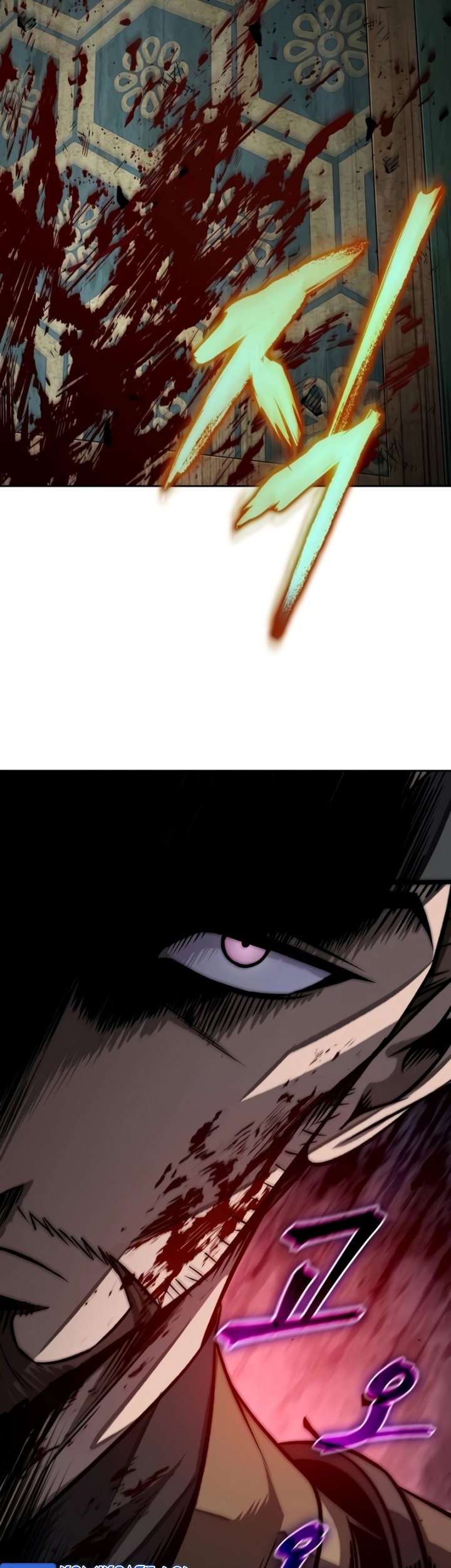 Nano Machine Chapter 197 - halaman 28