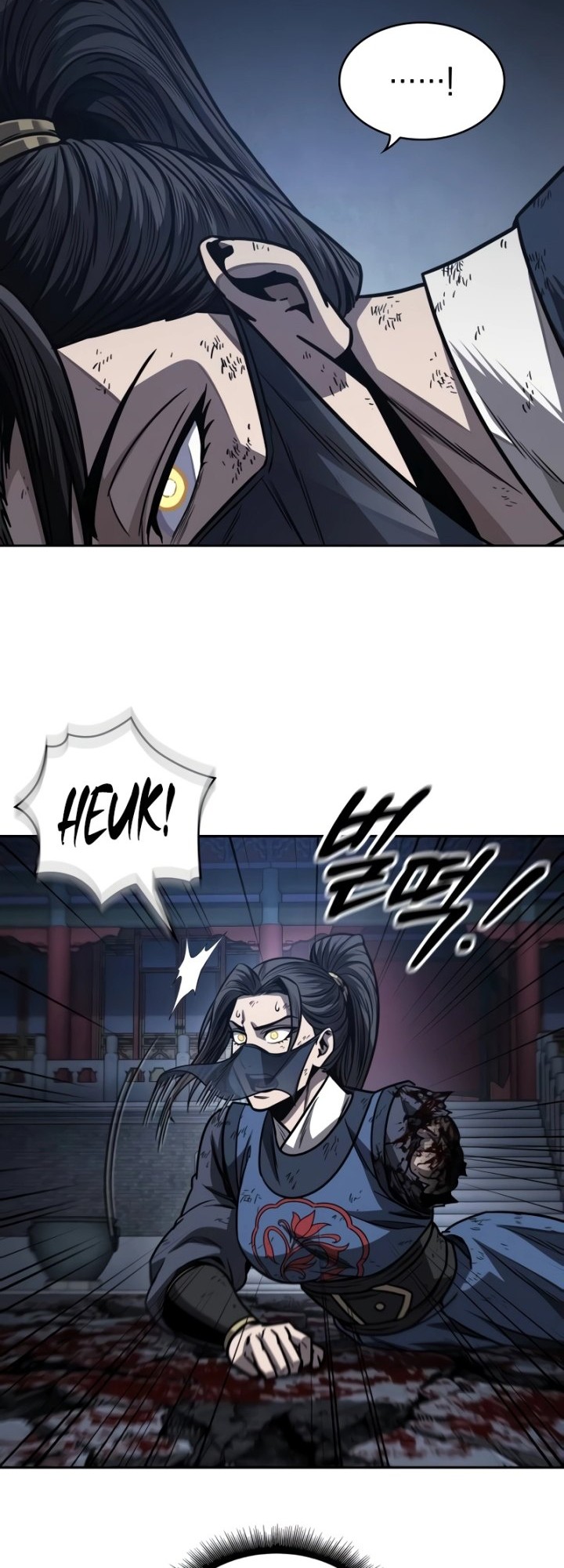 Nano Machine Chapter 197 - halaman 41