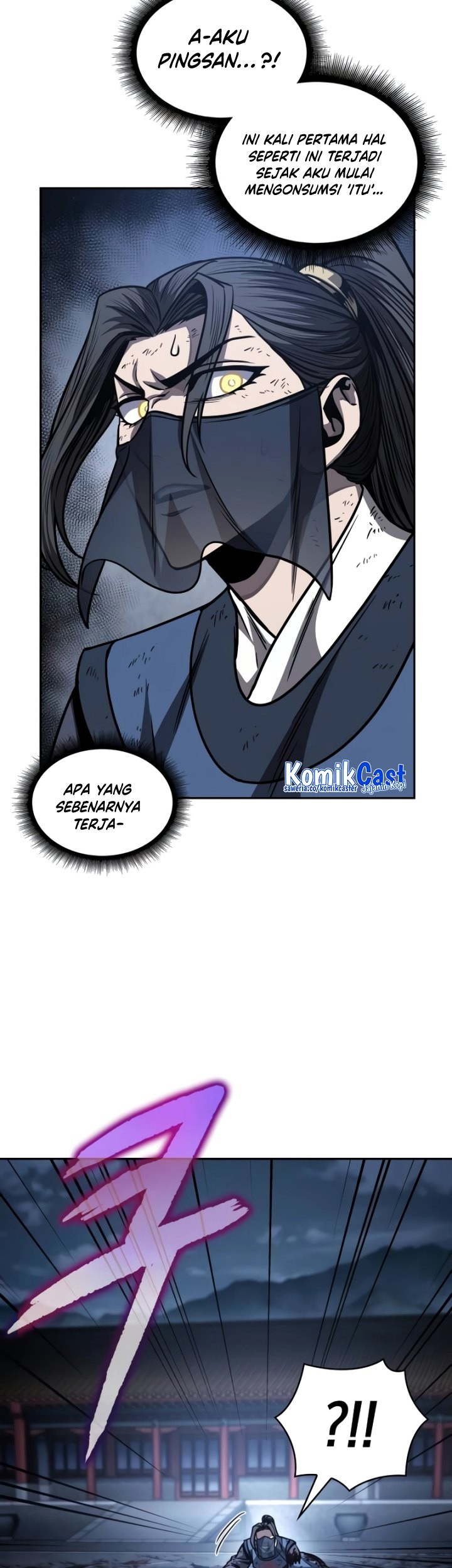 Nano Machine Chapter 197 - halaman 42