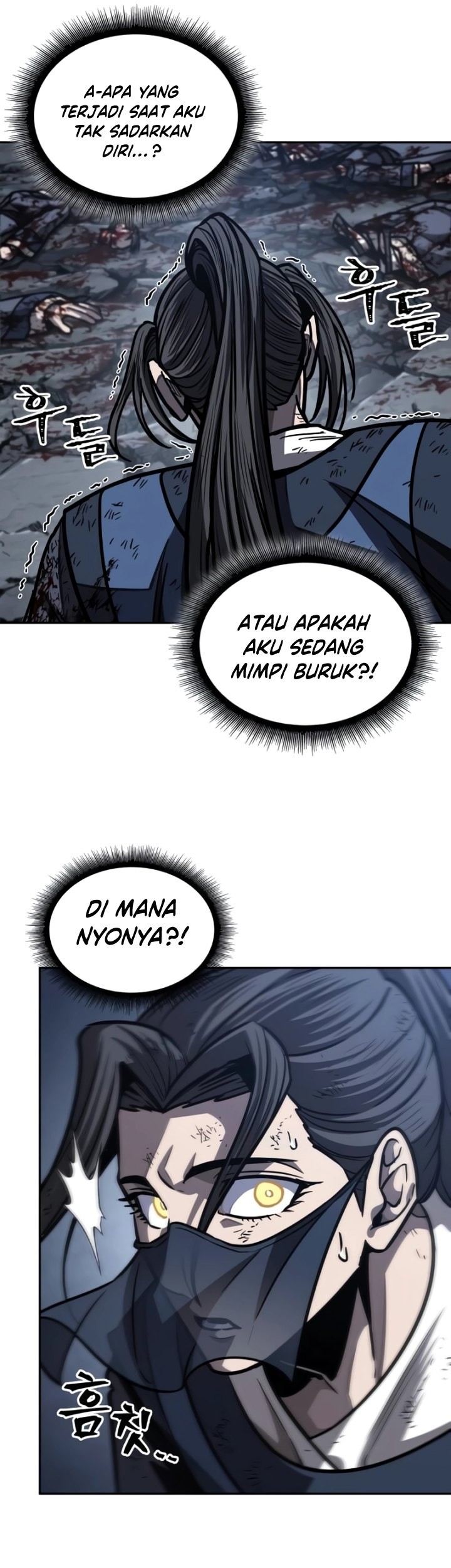 Nano Machine Chapter 197 - halaman 44