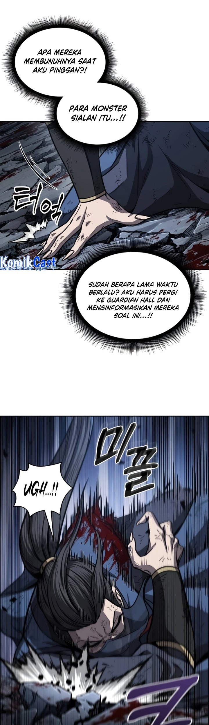 Nano Machine Chapter 197 - halaman 46