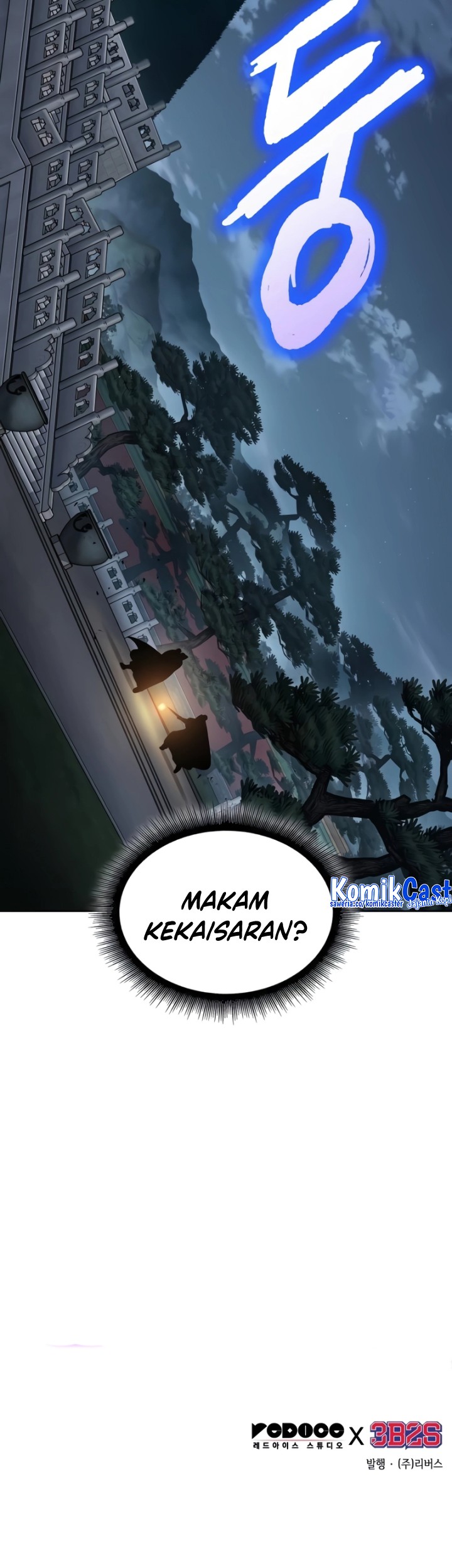 Nano Machine Chapter 197 - halaman 69