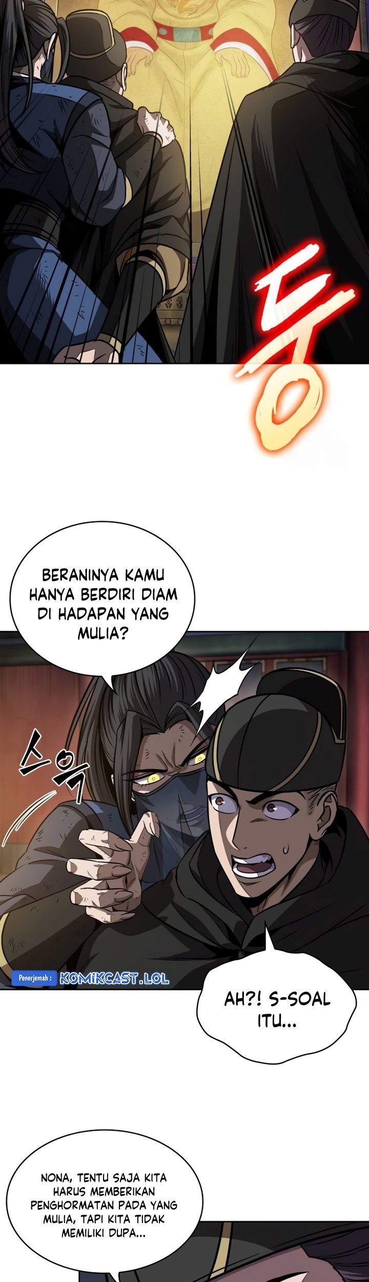 Nano Machine Chapter 198 - halaman 16
