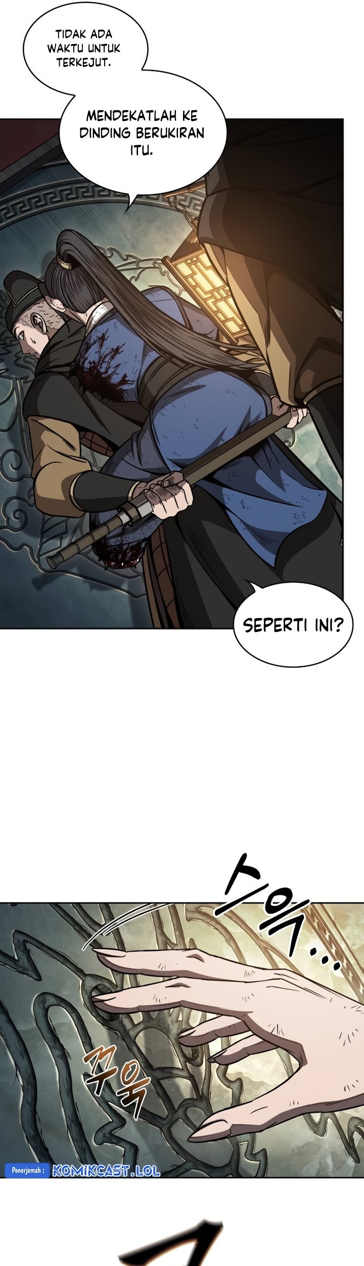 Nano Machine Chapter 198 - halaman 26