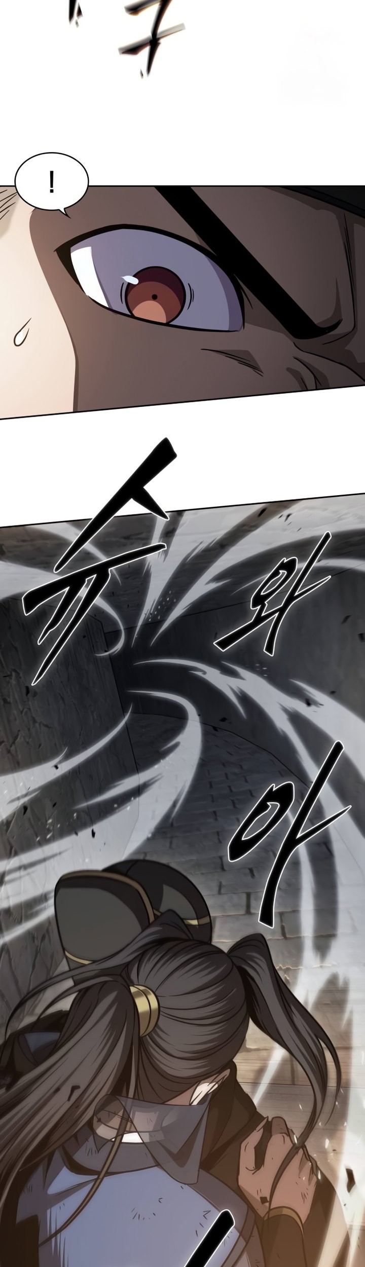 Nano Machine Chapter 198 - halaman 28