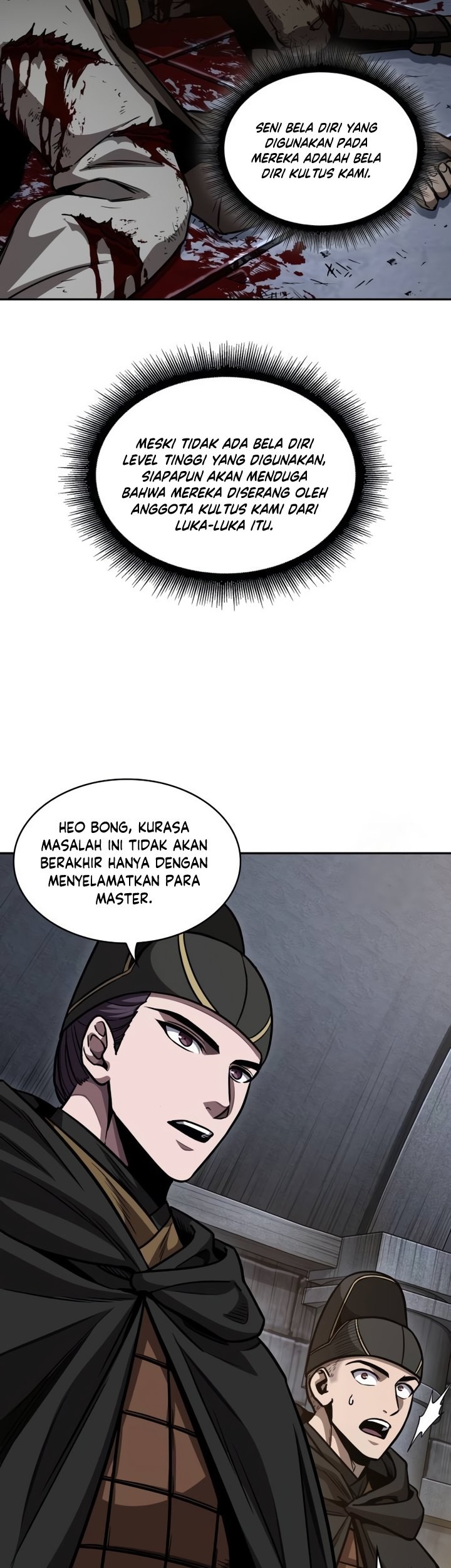 Nano Machine Chapter 198 - halaman 48