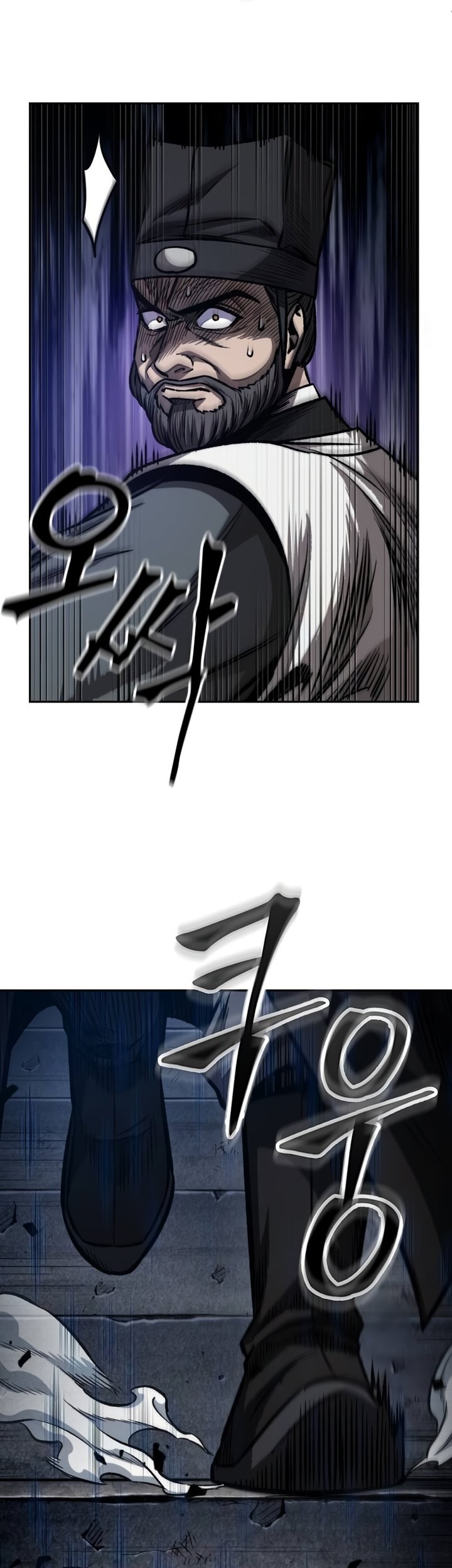 Nano Machine Chapter 198 - halaman 56