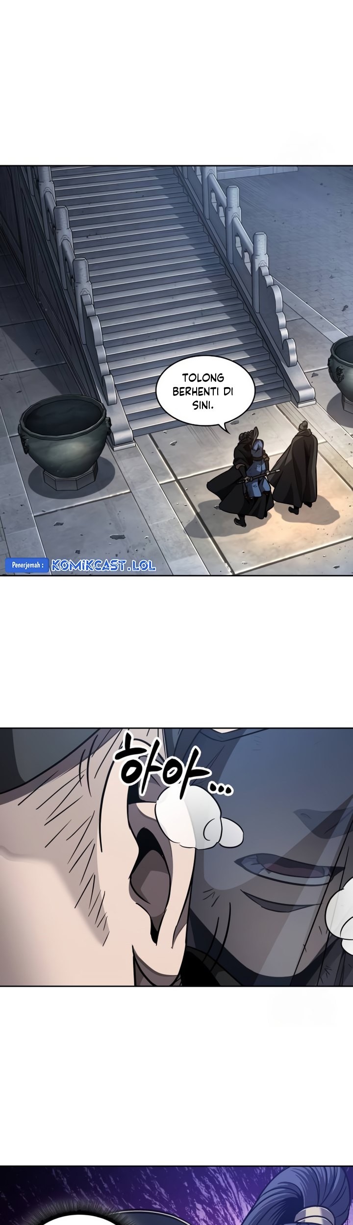 Nano Machine Chapter 198 - halaman 6