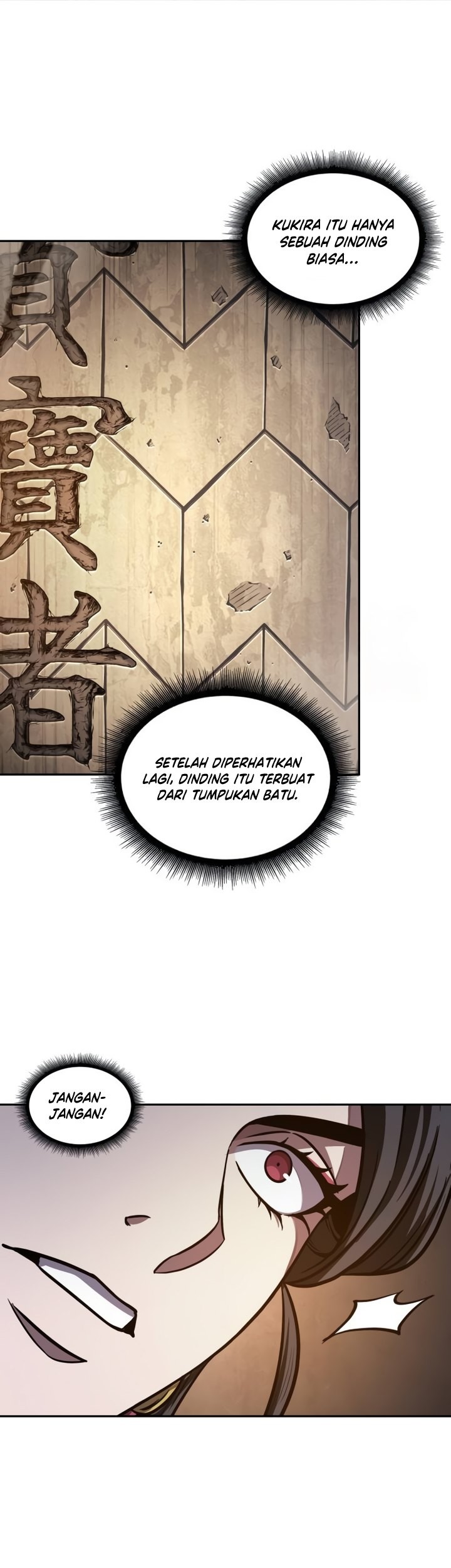 Nano Machine Chapter 199 - halaman 16
