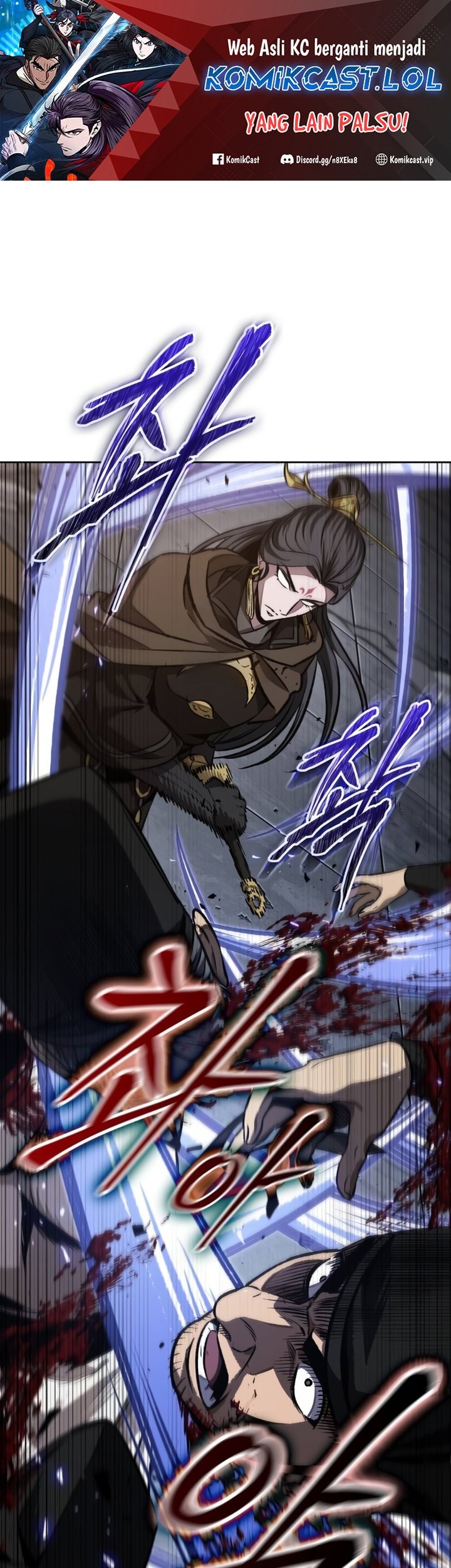 Nano Machine Chapter 199 - halaman 2