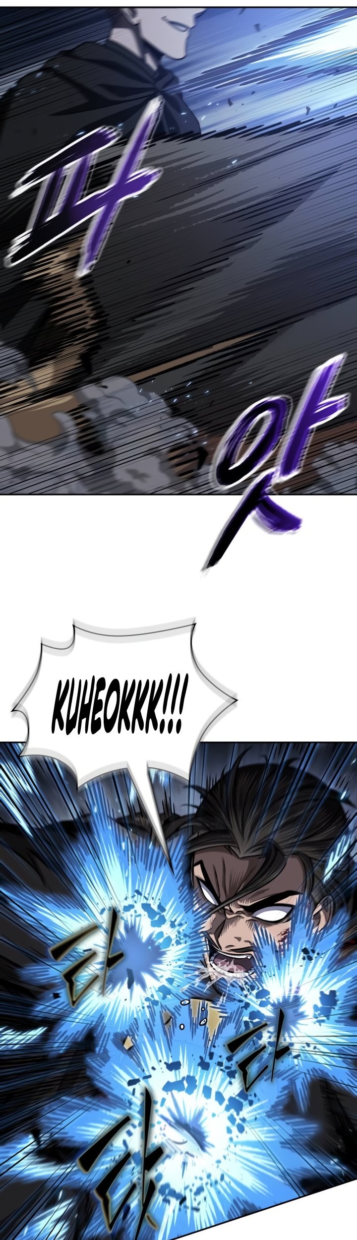 Nano Machine Chapter 199 - halaman 34