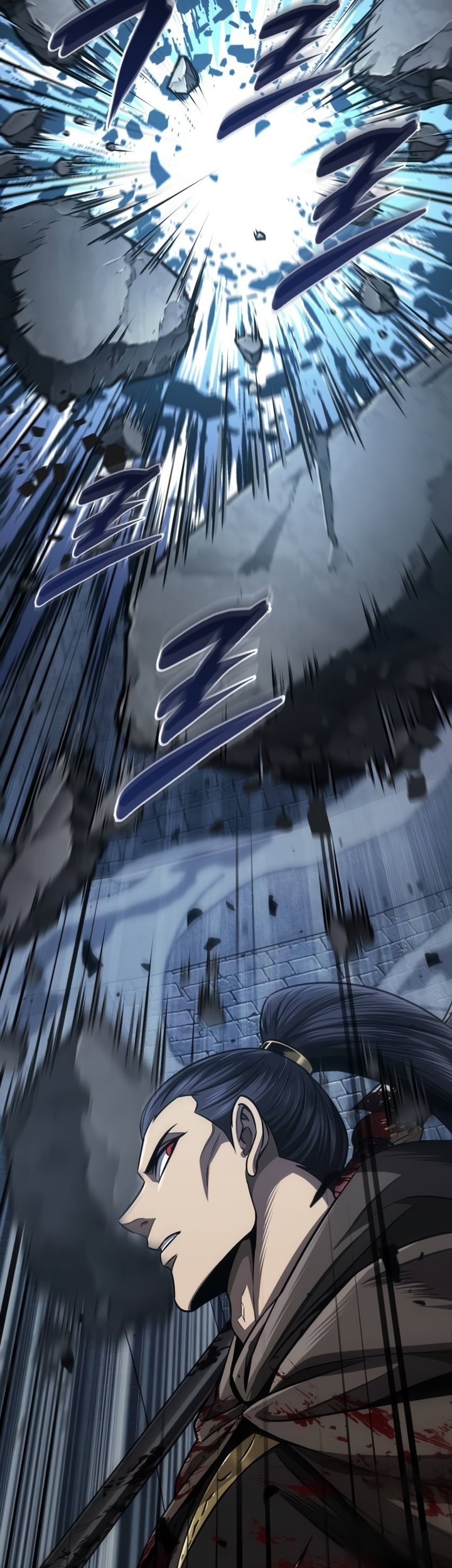 Nano Machine Chapter 199 - halaman 60