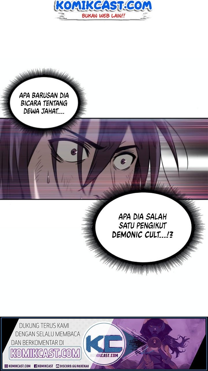 Nano Machine Chapter 2 - halaman 14