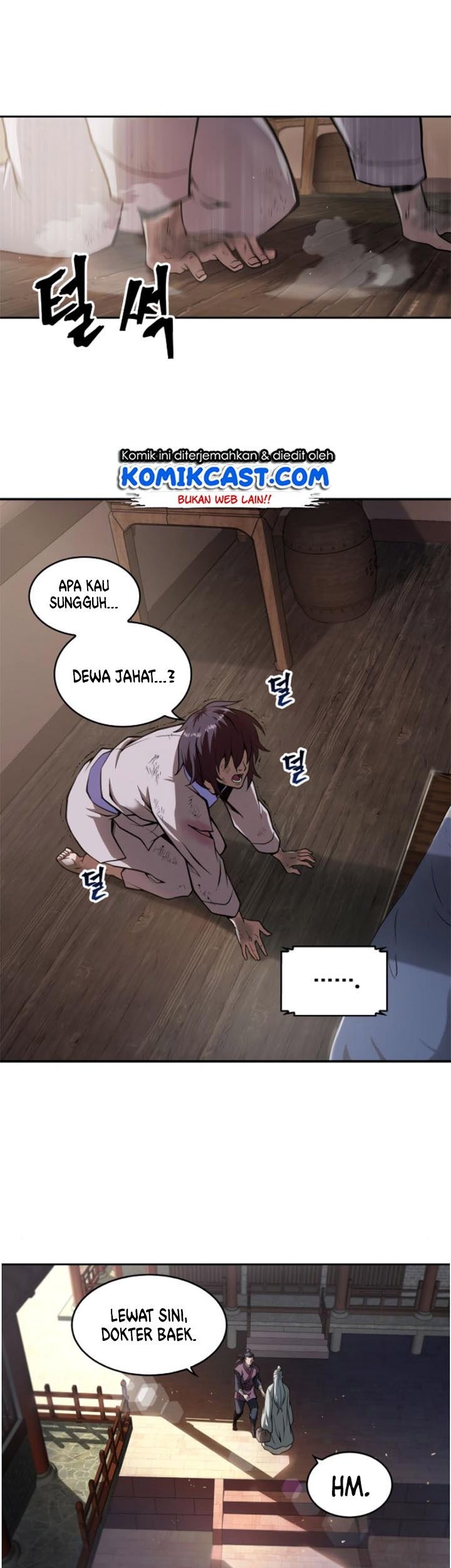Nano Machine Chapter 2 - halaman 15