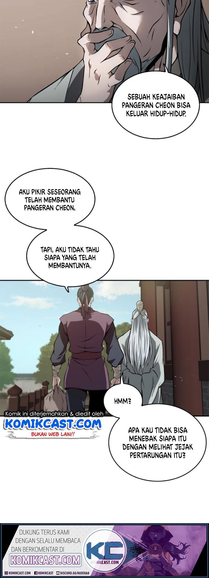 Nano Machine Chapter 2 - halaman 17