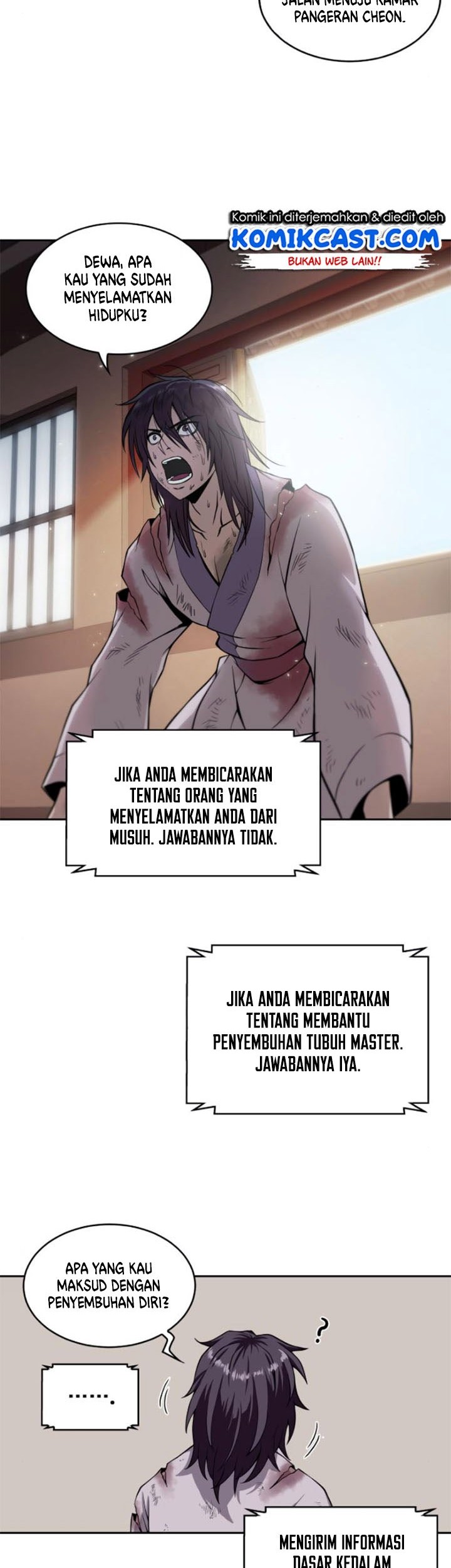 Nano Machine Chapter 2 - halaman 23
