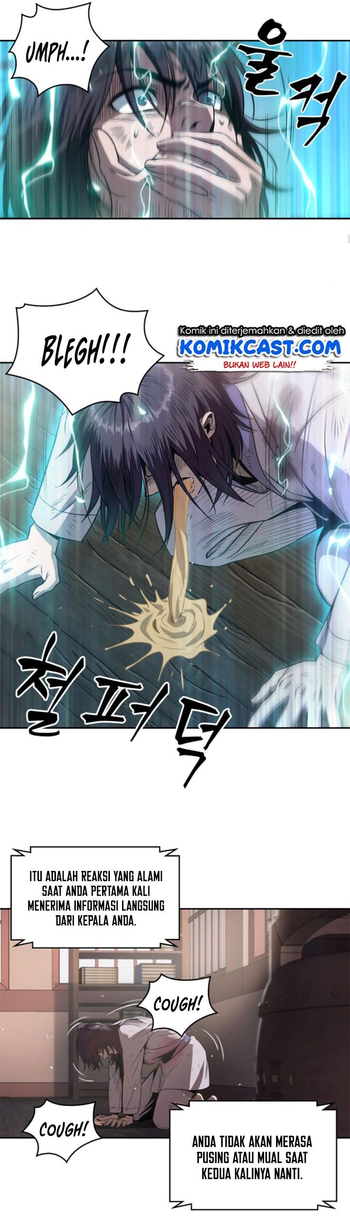 Nano Machine Chapter 2 - halaman 27