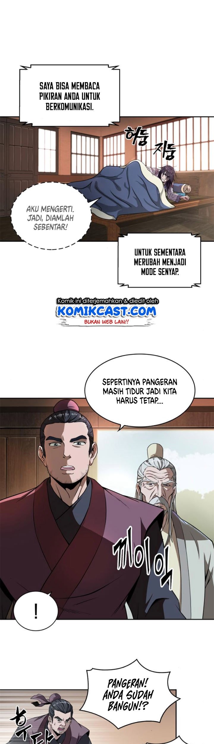 Nano Machine Chapter 2 - halaman 32