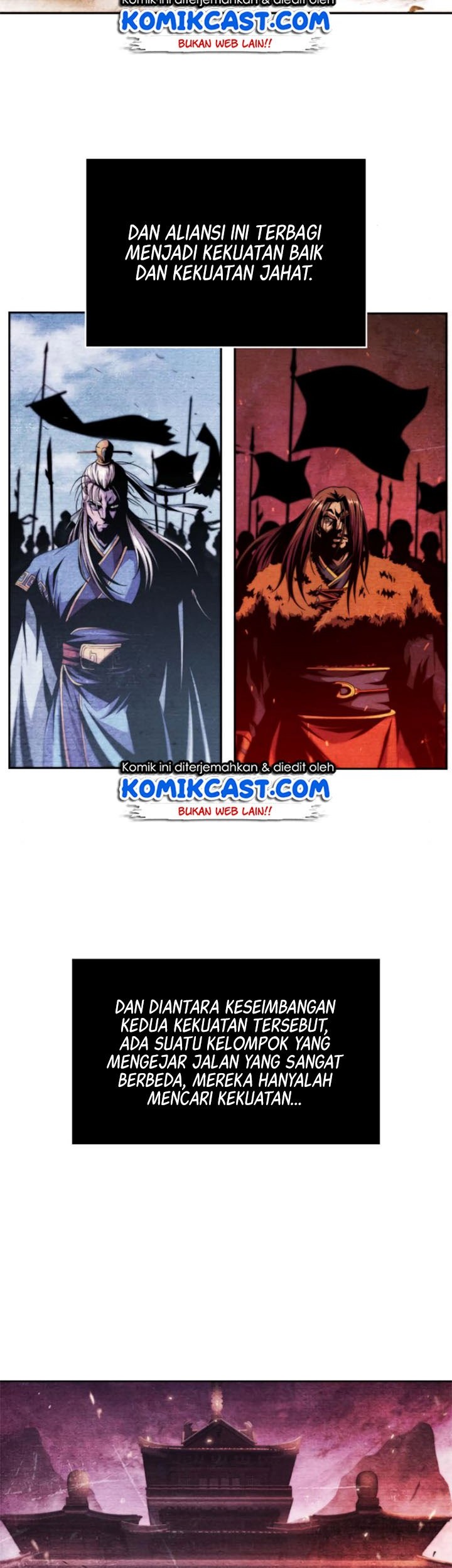 Nano Machine Chapter 2 - halaman 4