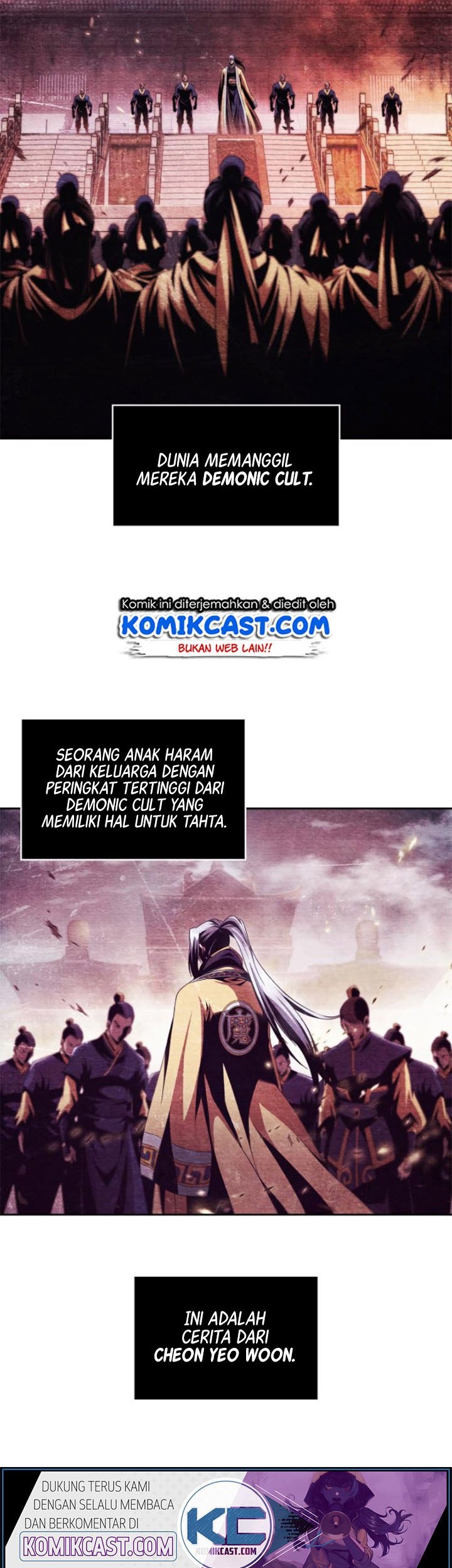 Nano Machine Chapter 2 - halaman 5