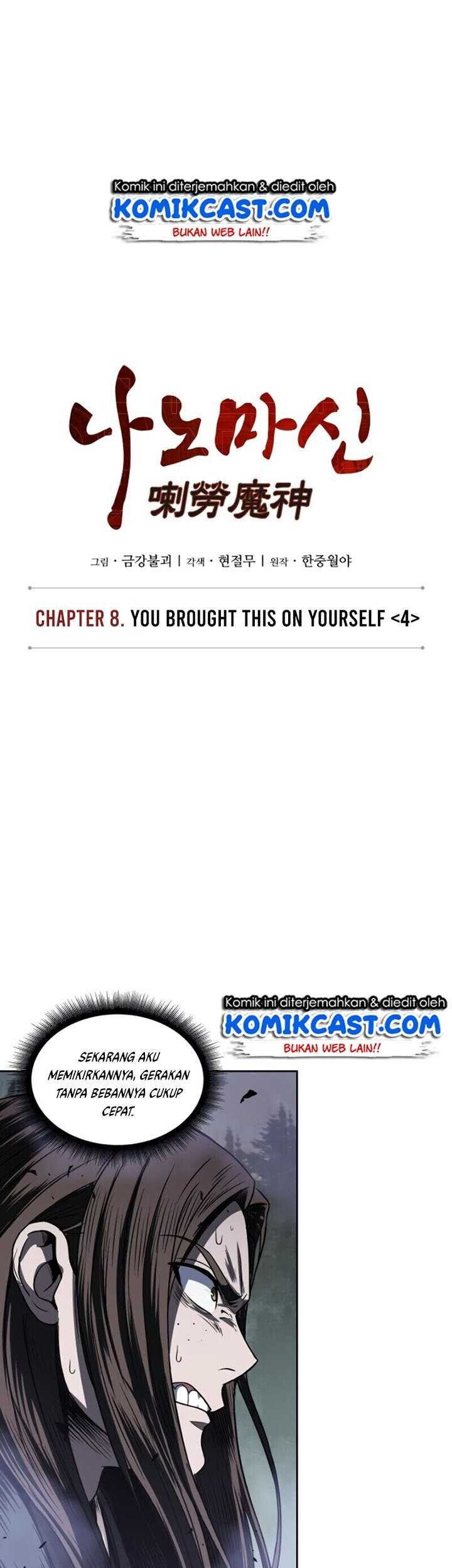 Nano Machine Chapter 20 - halaman 7