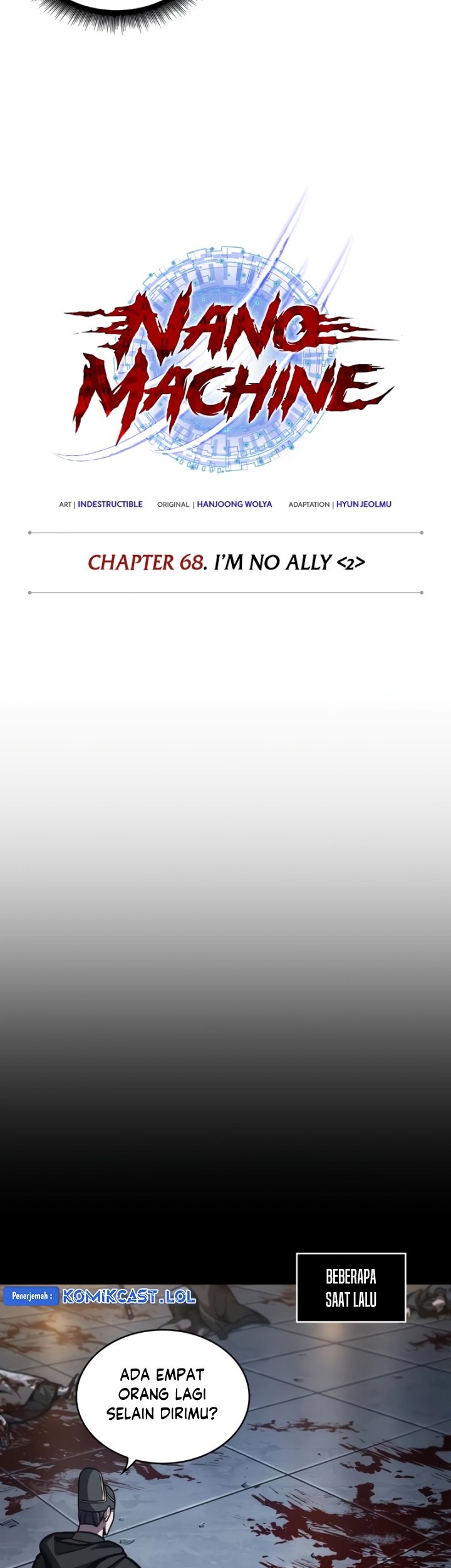 Nano Machine Chapter 200 - halaman 12