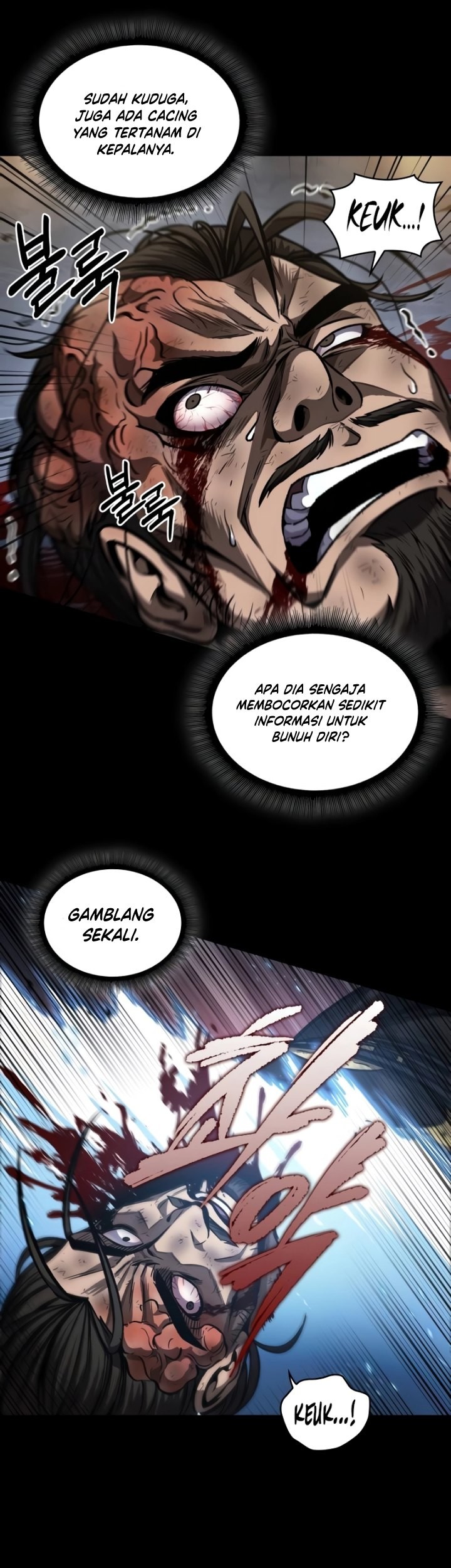 Nano Machine Chapter 200 - halaman 14