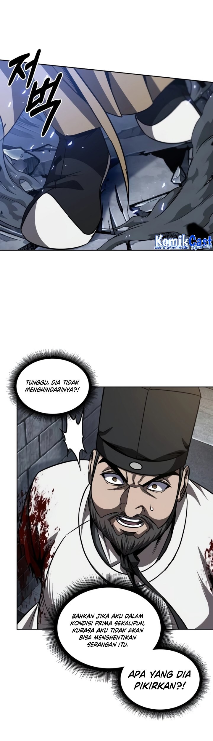 Nano Machine Chapter 200 - halaman 24